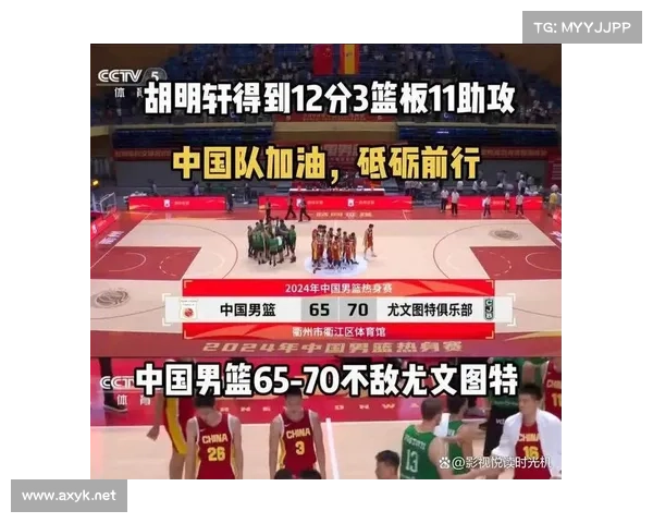 cba赛事直播下载-cba直播app2020