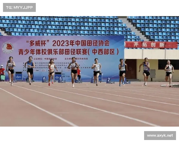 中国田径协会特色赛事-中国田径协会年会 中国田径协会特色赛事-中国田径协会年会