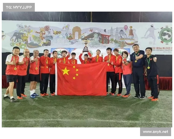 亚锦赛足球 亚锦赛足球