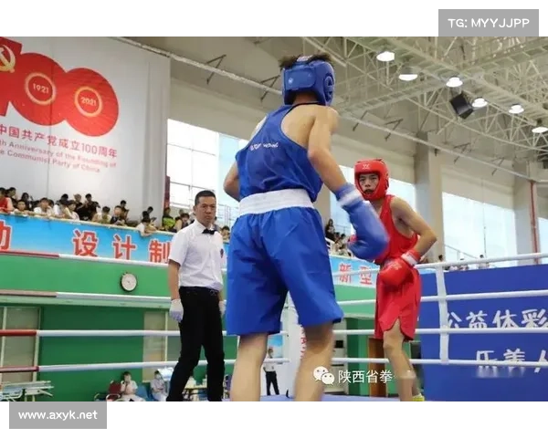 商洛拳击赛事有哪些