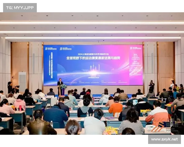 国际赛事公司世界级赛事组织专家推动全球体育文化交流与发展