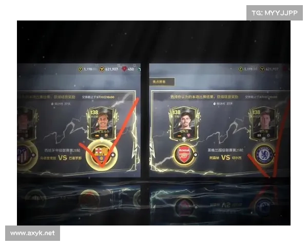 竞猜改期的比赛要等多久才能结算-当您的赛事竞猜出现错误时深入分析背后的因素并制定改进计划 竞猜改期的比赛要等多久才能结算-当您的赛事竞猜出现错误时深入分析背后的因素并制定改进计划