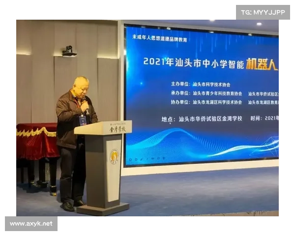赛事总监是什么、赛事总监发言强调创新包容共建赛事未来新篇章 赛事总监是什么、赛事总监发言强调创新包容共建赛事未来新篇章