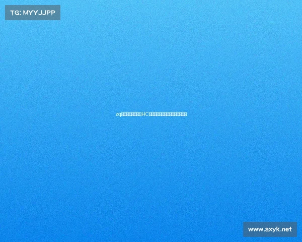 zq电子竞技俱乐部、HC悍将竞逐巅峰，全新征程谁与争锋