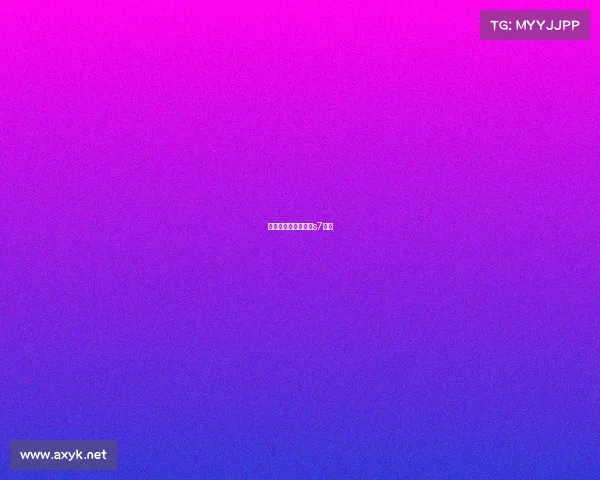 京东杯电子竞技大赛s7门票