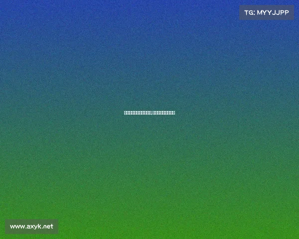 南京大学电子竞技比赛服,南京大学电子夏令营