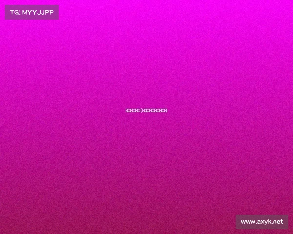 天地电子竞技(天地电子竞技平台官网)