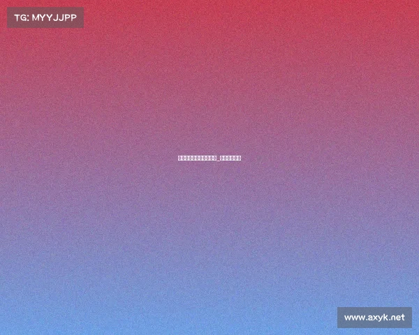 电子竞技场怎么玩的快些_电子竞技入门 电子竞技场怎么玩的快些_电子竞技入门