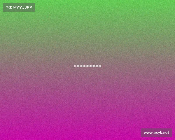 电子竞技实施阶段、电子竞技的普及范围